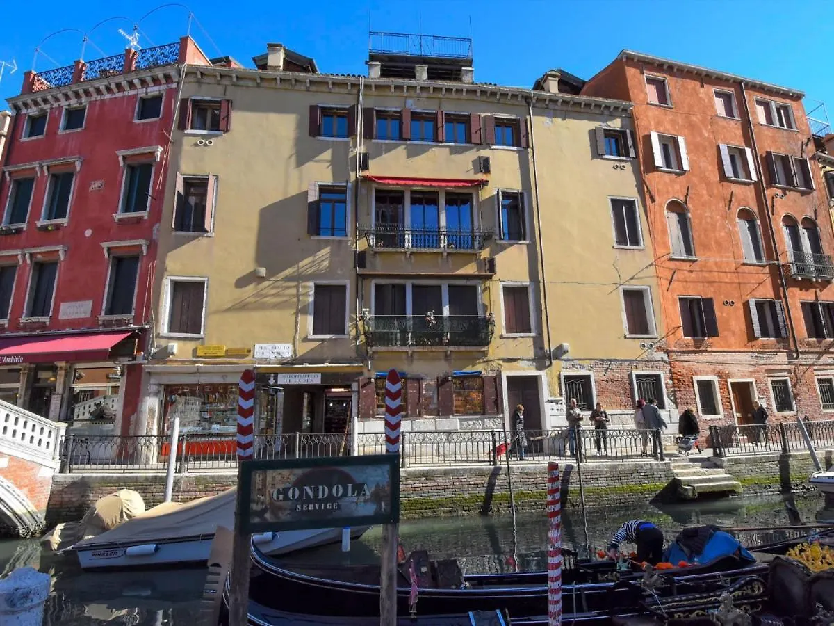 Apartment Al Fogher By Interhome Venice