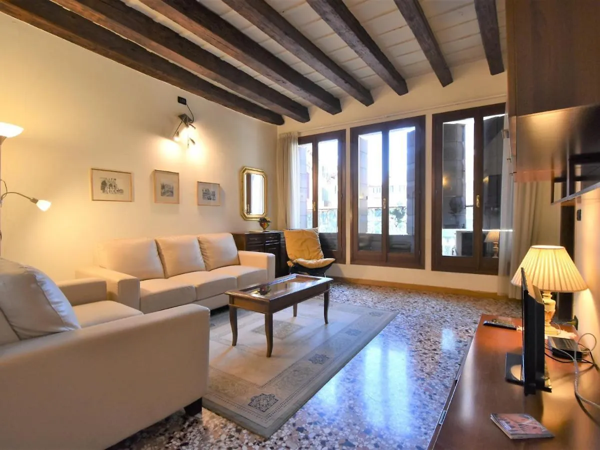 Apartment Al Fogher By Interhome Venice 0*,